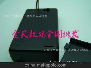 數(shù)碼開關(guān)供應(yīng)商、價(jià)格及批發(fā)市場(chǎng)全解析