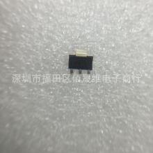 廣州市白云區(qū)聲視達(dá)電子廠 專注于電子元配件及產(chǎn)品的專業(yè)供應(yīng)商